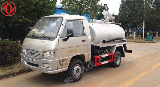 С�������S܇��2.5������