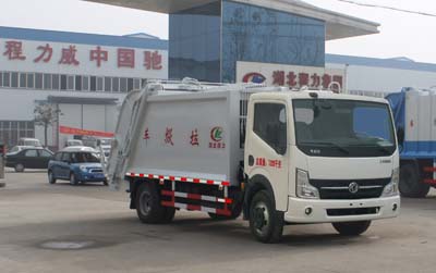 ��������CLW5071ZYS4�͉��sʽ����܇