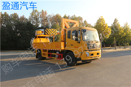 �|�L(f��ng)���\��ײ܇���߶ˣ�