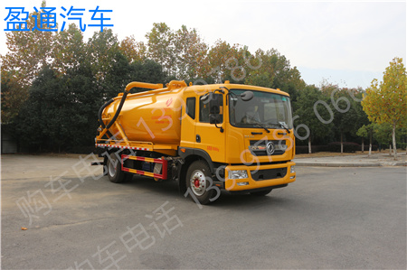 D9吸污車(10-13方)